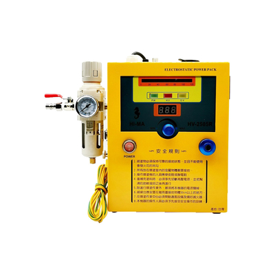 Taiwan Haima HI-MA TC-92 Vloeibare elektrostatische Spanningsweerstand DC-80KV spuitpistool